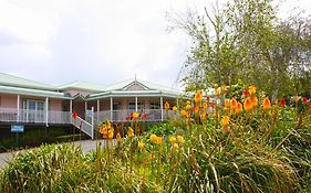 Matakohe House
